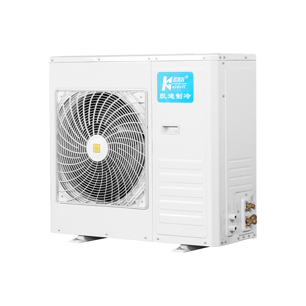 KL-B Series Condensing Unit