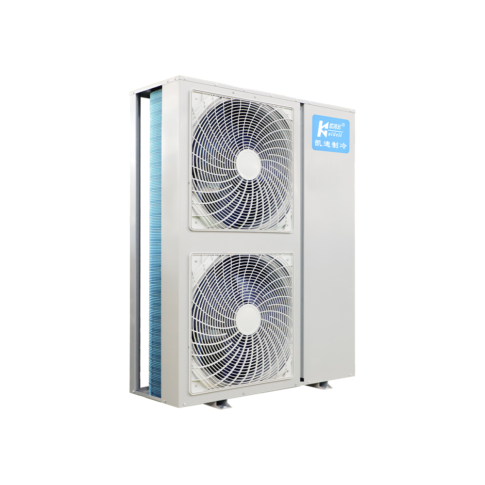 KL-E Series Condensing Unit
