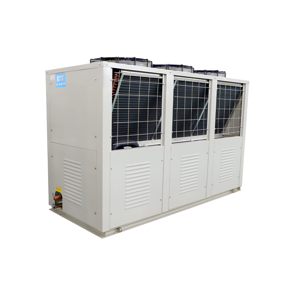 KCFV1Z Series V Type Box Type Condensing Unit