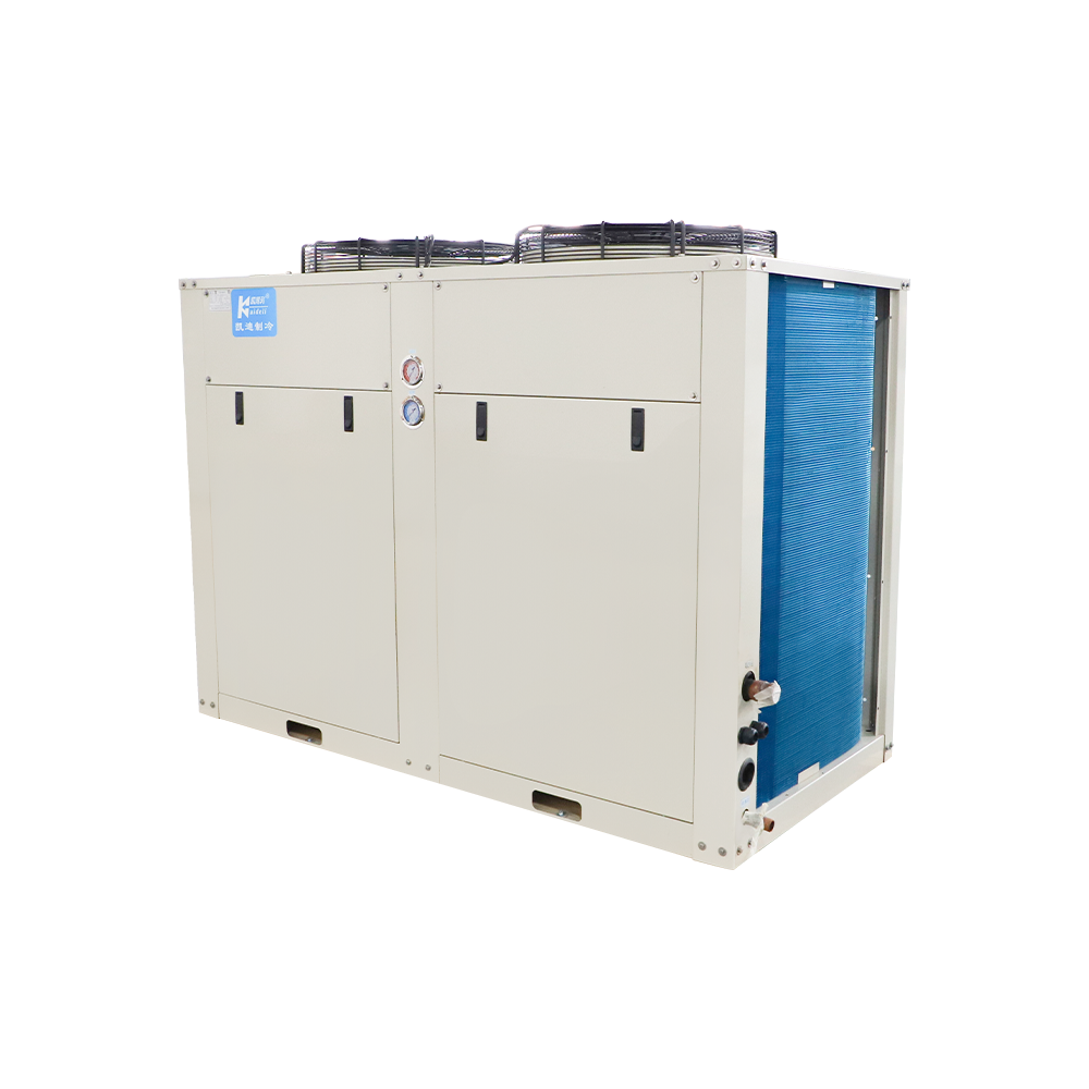 KU Series Piston Condensing Unit