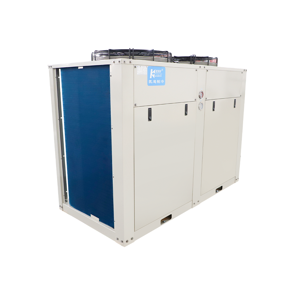 KU Series Piston Condensing Unit